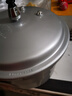 双喜 高压锅铝合金燃气电磁炉通用防爆家用压力锅22CM/6L【蒸格款】 实拍图
