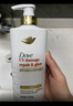 多芬（Dove）【成毅同款】原生蛋白修护系列丝感柔顺润发精华素500G 实拍图