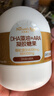 天然博士双A藻油40粒盒装 DHA+ARA金标藻油 dha婴幼儿0-3岁  实拍图