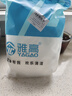 雅高豆浆袋中药分装袋300ml*50只液体袋吸嘴袋果汁奶茶透明袋 实拍图