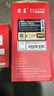 京呈适用联想LJ2400PRO打印机硒鼓M7400PRO墨盒M7450FPRO粉盒LJ2605D墨粉 LT2451黑色碳粉 6瓶 实拍图
