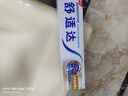 舒适达多效护理【坚固牙釉质】牙膏180g抗敏防蛀固齿护龈新旧包装随机发 实拍图