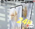 朗客 适用荣耀100Pro手机膜honor90Pro通用全屏覆盖高清水凝膜全胶超薄隐形保护膜抗指纹保护贴膜 实拍图