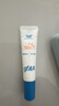 高夫小蓝盾多效清爽防晒霜7ml 护肤品体验装 男女通用 【试用专享】 实拍图