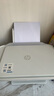 惠普（HP）4925彩色无线喷墨打印机家用 大印量低成本照片打印机 微信打印 复印 扫描 实拍图