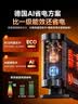 UORRIS（德国欧瑞氏）石墨烯踢脚线取暖器速热节能家用2026新款电暖器电暖气暖风机全屋速热大面积100平 【石墨黑】德国出口品质丨手机语音操控 适用30-150㎡大面积丨变频省电超越1级能效 实拍图