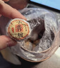 鸿韵清新正宗生晒特级小青柑陈皮普洱熟茶叶节日高档送礼盒装500g 实拍图