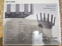普联（TP-LINK）大道路由器7DR6430 BE6400 5G WiFi7千兆双频家用高速穿墙 2.4G wifi6无线 2.5G网口 游戏加速 实拍图
