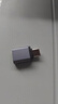 绿联Type-C转换USB3.2转接头OTG适用苹果17/16/15华为安卓手机充电数据线U盘平板笔记本电脑耳机键鼠车 实拍图