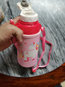 FGA富光儿童保温杯316不锈钢男女学生吸管水杯子双饮大容量壶580ML 实拍图