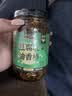 华佰农 豆腐乳油香椿200g 云南霉豆腐香椿芽酱拌饭拌面夹馍下饭酱神器 实拍图