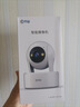 乔安（JOOAN）800万像素摄像头监控无线wifi网络高清夜视监控器360度无死角带夜视全景云台家用AI监控手机远程 实拍图