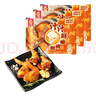正大食品（CP）汁汁鲜嫩烤翅奥尔良味300g*3袋 鸡翅尖翅中翅根半成品烧烤儿童 实拍图