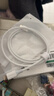 绿联适用苹果17/16/15充电线Type-C数据线双头PD60W快充ctoc车载iPhone17/16e/15ProMax平板iPad线3米 实拍图