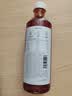 喜茶 安第斯葡萄铁观音果汁茶450ml 实拍图