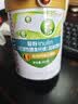 美莱健菊粉水溶性膳食纤维益生元低聚果糖比利时原粉 300g*1罐 【拍2发3】 实拍图