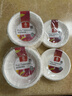 SHUANG YU一次性碗330ml*50只加厚纸碗盘可降解汤饭碗火锅免洗碗筷餐具批发 实拍图