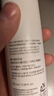 AHC升级版HA专研玻尿酸透明质酸乳液100ml 晶透柔光 生日礼物 实拍图