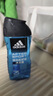 阿迪达斯（adidas）男士沐浴露洗发水洗面奶三效合一 游泳去氯小瓶旅行装舒缓250ml 实拍图