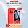 金立（Gionee）V15 老年机 老年手机 大字体大声音超长待机老人手机4G全网通大屏学生老年人专用按键功能机 红色  实拍图
