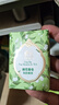 蜂花香皂精油香氛白檀晚玉檀香沐浴皂洁面手工皂清洁皂润肤留香 梨润春茶 125g 1块 (送2袋香氛液体皂) 实拍图