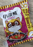 统一小浣熊 番茄红烩味干脆面 35g*30包 整箱装儿时美食干脆面方便面 实拍图
