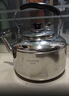 美厨（MAXCOOK）304不锈钢烧水壶响水壶 6L加厚中式鸣音 煤气电磁炉通用 MCH654 实拍图