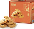 百草味桃酥礼盒800g 早餐传统糕点礼盒点心休闲零食送礼元旦企业团购 实拍图