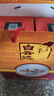 白云边十二年陈酿  浓酱兼香型白酒 42度 500ml*2瓶（含礼袋） 实拍图