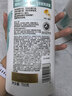 潘婷氨基酸洗发水丝质顺滑750G洗发水洗头膏男女通用 实拍图