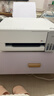 爱普生（EPSON）【新品】墨仓式L1358 A4彩色无线单功能家用打印机 AI学习打印机（微信/远程打印） 实拍图