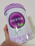 君乐宝（JUNLEBAO）奶粉至臻3段婴幼儿配方宝宝牛奶粉800g（添加cpp+opo） 800g 实拍图
