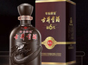 古井贡酒 年份原浆献礼 浓香型白酒 45度 500mL*6瓶 整箱装 实拍图