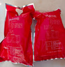 阿满食品东北肉肚小肚风味肉肠卤味熟食肉真空即食小吃特产美食350g 【大分量 内含松仁】小肚350g 实拍图