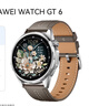 HUAWEI WATCH GT 6 冰川灰 46mm智能手表多维情绪健康全新骑行体验21天超长续航华为GT6手表 实拍图