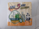六神【超值9块装】艾叶115g*3+百合108g*3+绿茶108g*3 香皂 肥皂 实拍图