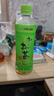 伊藤园（ITOEN）绿茶 500ml*15瓶 整箱 茶叶饮料无糖茶饮料 0糖0脂0卡饮料 健康 实拍图