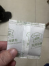 绿驰 5包天然植物去除螨虫剂母婴床上用品免洗晒杀抑菌祛防螨贴非喷雾 实拍图