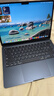 Apple/苹果AI【70W快充】MacBook Air13英寸M5 (10+10核) 24G 512G午夜色笔记本电脑Z1L6000VP 实拍图