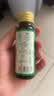 永富高倍浓缩白桦树汁原液50ml*8瓶 大兴安岭特产100%天然不加一滴水 实拍图