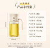 小熊（Bear）油壶 玻璃瓶调料瓶酱油瓶厨房油罐壶660ml自动开合不挂油CX-JW021 实拍图