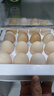 京鲜生 无抗保洁鲜鸡蛋30枚/盒 健康轻食 礼盒送礼 1.5kg/盒 源头直发 实拍图