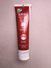 高露洁（Colgate）【牙膏金榜】密集焕白美白牙膏含氟120g*2去黄去口臭亮白清新结婚 实拍图