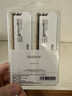 光威（Gloway）32GB(16GBx2) DDR4 3600 台式机内存条 天策 马甲条 海力士CJR CL18 皓月白 AI电脑配件升级 实拍图