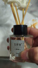 舒居无火香薰（三瓶装）室内卧室房间香氛香熏瓶厕所空气清新剂150ml 实拍图