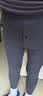 莫代尔羊羔绒保暖裤男士冬季加绒加厚打底裤棉毛裤秋裤防寒过冬弹力衬裤 灰色羊羔绒(男款加绒加厚) 2XL 【适合体重150-170斤】 实拍图
