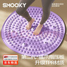 SMOOKY指压板脚底按摩脚垫穴位疏通脚心指压板仿鹅卵石圆形垫慢跑 优雅紫【圆形直径约55cm】 实拍图
