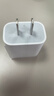 Apple/苹果 20W USB-C充电器  type-c充电器苹果手机充电器原装手机快充头 苹果17手机充电器 实拍图