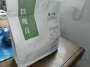 陈一凡铁观音150g 茶叶可冷热泡茶安溪铁观音清香型兰花香乌龙茶袋泡茶 实拍图