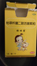 【原研药】妈咪爱 枯草杆菌二联活菌颗粒 1g*10袋 1盒装 实拍图
